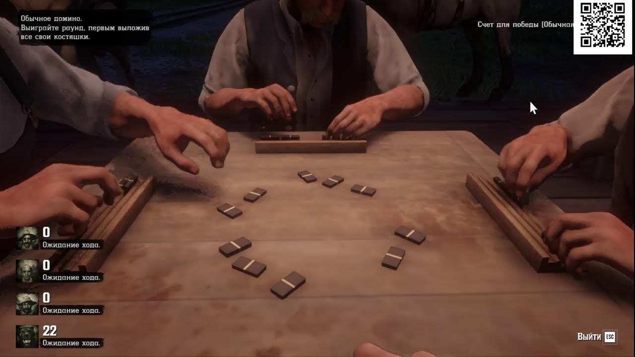 Red Dead Redemption 2 смотреть онлайн