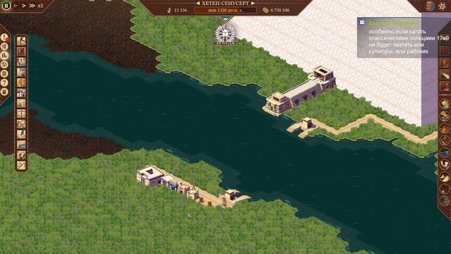 PharaohNewEra - [совет] Играть без абузов? №2, Проблема нехватки Рабочих смотреть онлайн