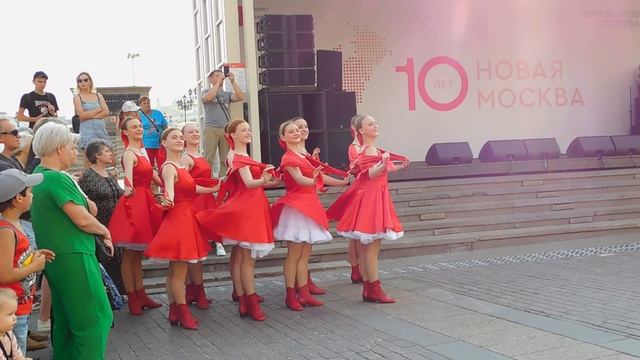Фестиваль «10 лет. Новая Москва» (06.07.2022) ч.2 смотреть онлайн