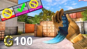 ТОЛЬКО ОДИН ЗАКУП НА ВСЮ ИГРУ ЧЕЛЕНДЖ! НУБ ПРОТИВ ПОДПИСЧИКА! STANDOFF 2 ОБНОВЛЕНИЕ 0.10.7 СТАНДОФФ