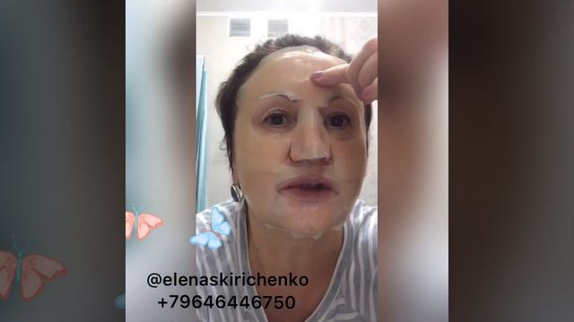 Свет мой, зеркальце, скажи... смотреть онлайн