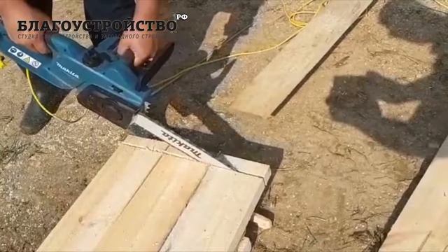 Строительство монолитного фундамента террасы дома.Благоустройств. рф смотреть онлайн