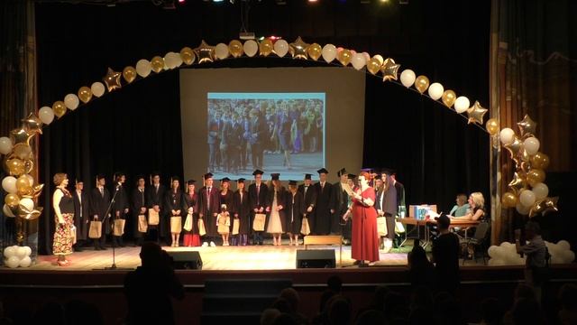 Аттестаты 11А 2019 смотреть онлайн