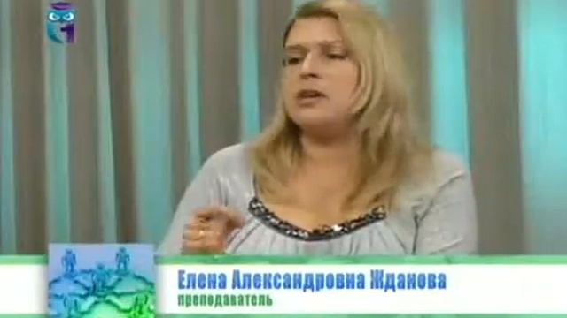 Управление персоналом. Передача 9. Работа с отговорками подчиненных смотреть онлайн