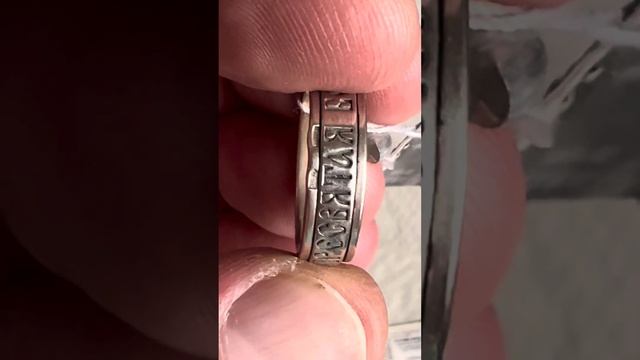 Серебро изделия кольца не ношеные смотреть онлайн