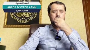 SODIQ SAMARQANDIYNI «GEY«LAR HAQIDAGI GAPIGA RADDIYA. ABROR MUXTOR ALIY