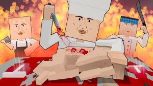 УБЕРИ НОЖ! ОГРОМНАЯ КОМНАТА ПЫТОК С РАЗНЫМИ ЛОВУШКАМИ! УГАР В PAINT THE TOWN RED