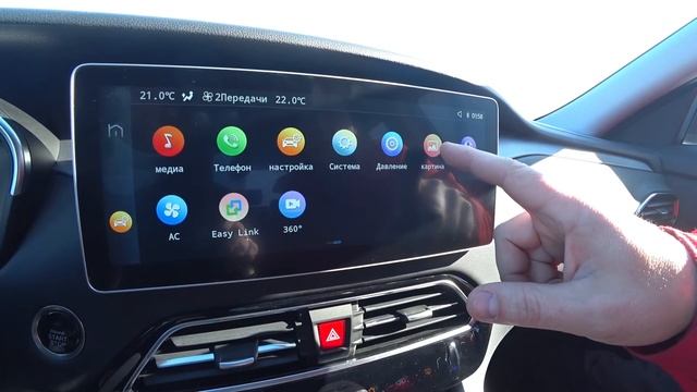 JAC S7 - КИТАЙ ПОРАЖАЕТ