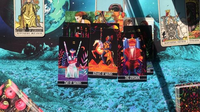 Четыре королевы ? Как будет меняться ВАША жизнь без него! ТАРО. ОНЛАЙН ГАДАНИЕ. смотреть онлайн