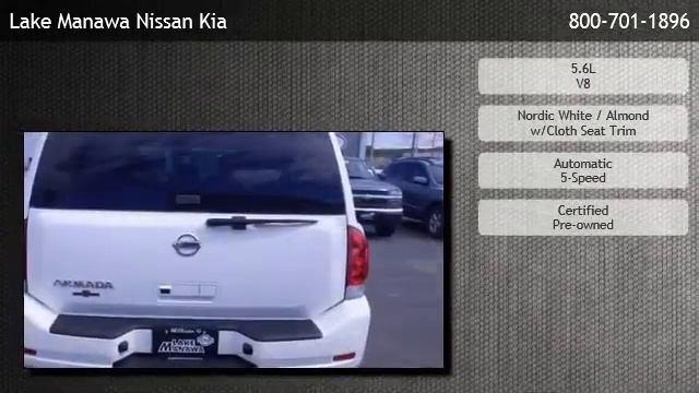 2012 Nissan Armada SV - Lincoln смотреть онлайн