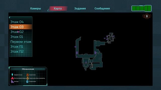 Five Nights at Freddy’s: Security Breach #14 Я ПРОШОЛ ПРИНЦЕС КВЕСТ 3 смотреть онлайн