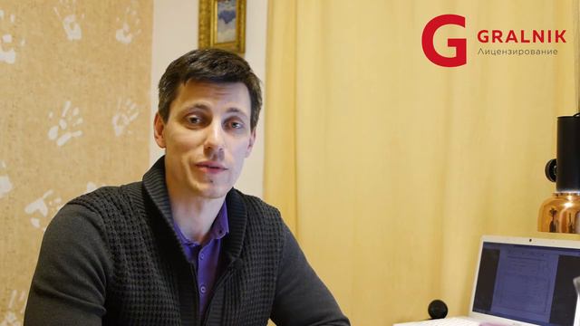 СРО проектировщиков. Помогли собрать документы для вступления в СРО проектировщиков. Отзыв ООО «СИД смотреть онлайн