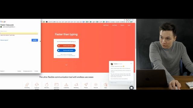 Что такое Ux-дизайн