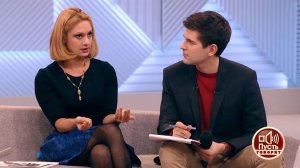 Маленькая трагедия большого дома. Самые драматичные моменты выпуска от 05.10.2017