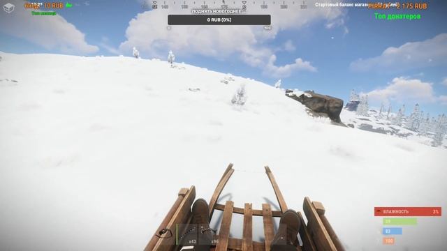 Rust 2k| Новогодний Pepsi стрим | Розыгрыш подарочной карты Steam | Чат+ смотреть онлайн