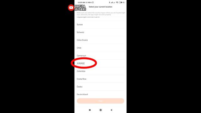 Cara Create Mi Account region China di Mi Fit App [eng sub] смотреть онлайн