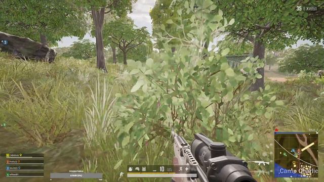 PUB, Ранкед!Часть-1. ||PlayerUnknown’s Battlegrounds || смотреть онлайн