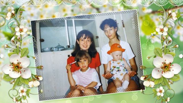 День рождение Юли смотреть онлайн