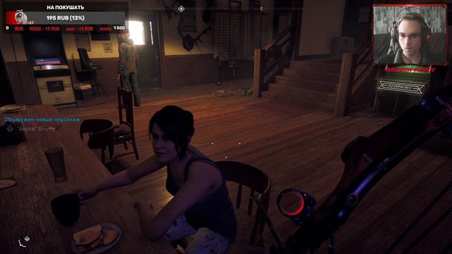 ВДОВОДЕЛ ◥◣ ◢◤ Far Cry 5 #8 смотреть онлайн