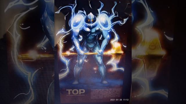 Кто такие Технобоги (комикс Красная Фурия ) смотреть онлайн