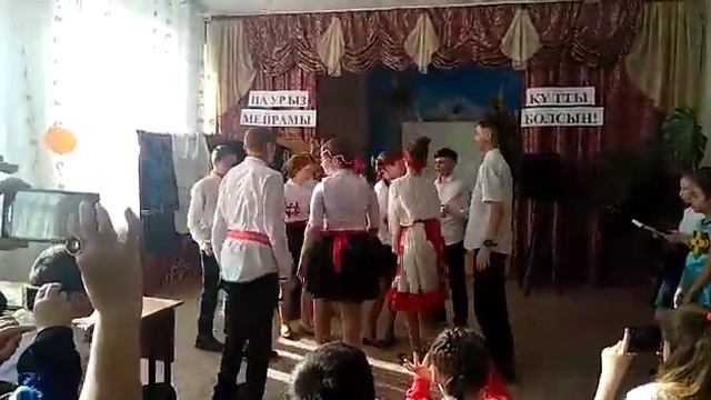 Чувашский танец смотреть онлайн