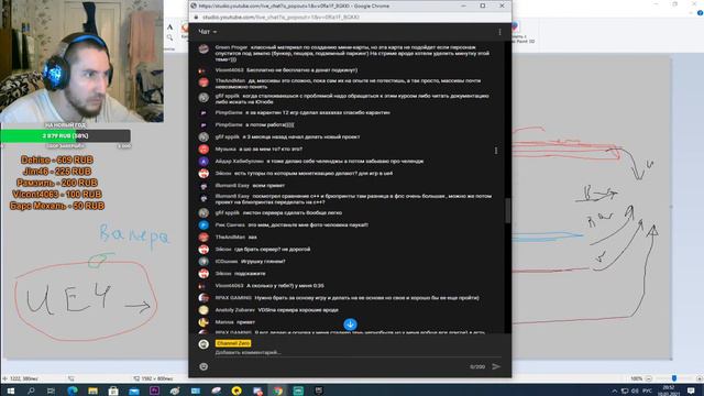 Channel Zero unreal Engine 4 инди разработка,смотрим игры, бесплатные паки от эпиков смотреть онлайн