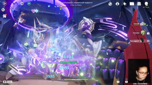 Геншин Импакт | Боссы и ивент смотреть онлайн