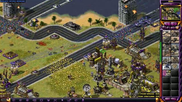 Red Alert 2: Reborn 2.1 [MOD] - 2x6 people VS AI | Sashkov, RopeR смотреть онлайн