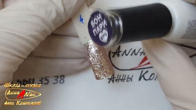 Колотые стразы плюс витражные гель лаки смотреть онлайн