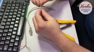 Видео-урок на тему: «Компьютерный кабель-соединение витой пары».