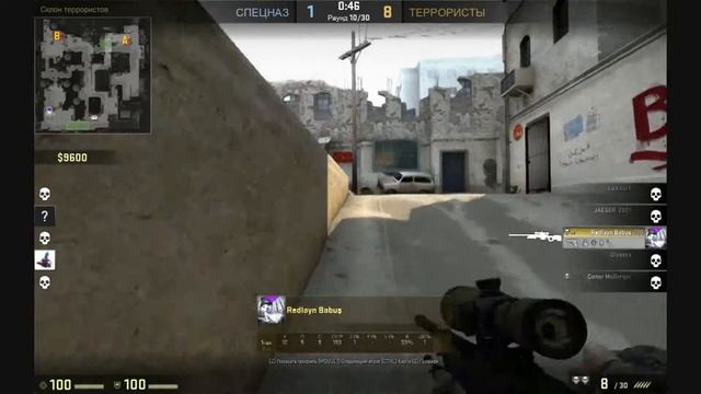 Братан, давай посидим. Давай подымим, давай поговорим.Cs GO № 10 смотреть онлайн