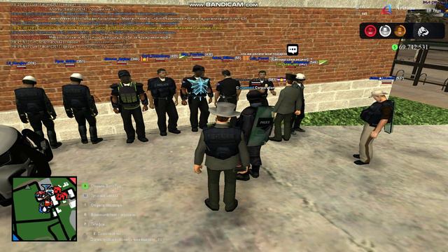 внеплановая ркшд