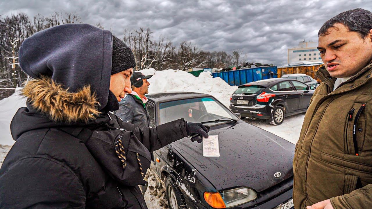 КАК НЕ НАДО ПОКУПАТЬ МАШИНУ