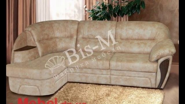 Диваны длинные угловые смотреть онлайн