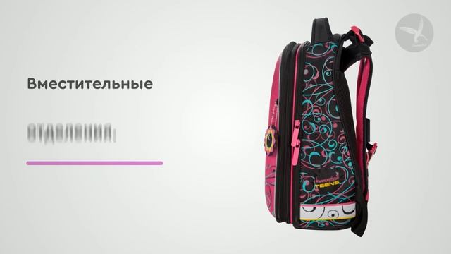 Ранец для девочки Hummingbird Teen T109 Little Princess смотреть онлайн