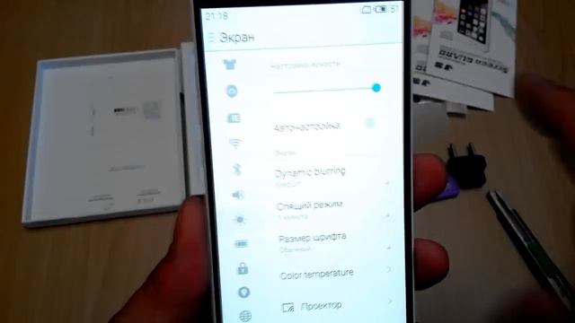 Meizu m2 note распаковка. Доступность и качество в исполнении Meizu. смотреть онлайн