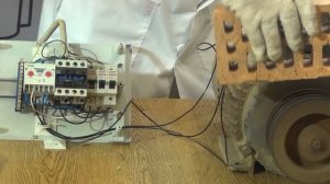 защита двигателя от перегрузки