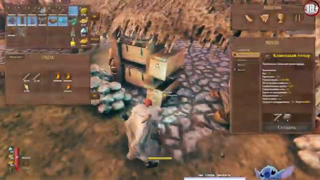 #Valheim \\ #57 СОЛО прохождение \\ Новая игра?! Серьезно?! Ищем туманные земли или НИ! смотреть онлайн