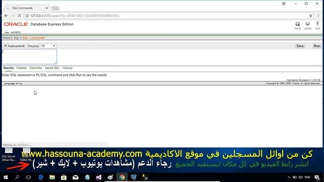#442 C# create table code oracle Database code Part DB C SHARP انشاء جدول بالكود اوراكل سي شارب و ق смотреть онлайн