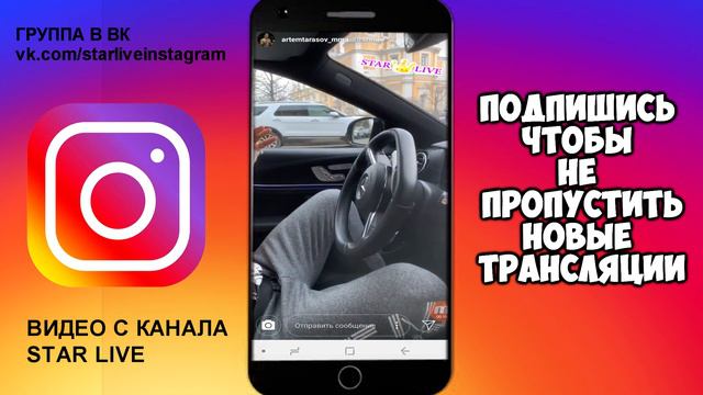 Артём Тарасов и его сломанные руки смотреть онлайн