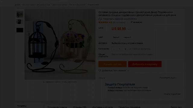 10 КРУТЫХ ВЕЩЕЙ ИЗ КИТАЙСКОГО МАГАЗИНА ALIEXPRESS смотреть онлайн