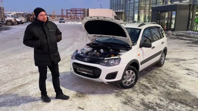 ЛАДА КАЛИНА Kross - СТОИТ ЛИ ПОКУПАТЬ после 6 лет эксплуатации.
