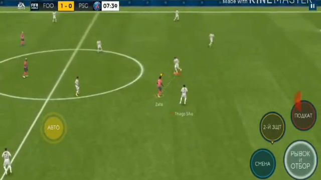 ВЫИГРАЛ ПСЖ 86 ОБЩ? ФУТБОЛЬНЫЕ БУДНИ#1 ФИФА МОБАЙЛ. НЕЙМАР ДОМИНИРОВАНИЕ смотреть онлайн