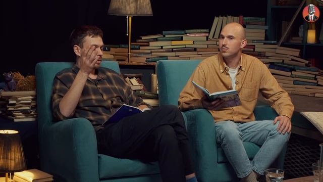 Книжный клуб. Глава 40 [Бесприданница. Александр Островский]