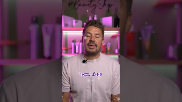 Какие маски использовать для осветленных волос? смотреть онлайн