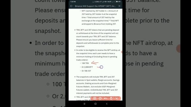 Binance APENFT (NFT) Airdrop | Free Airdrop | hold TRX,BTT and JST get NFT Token up to 2023 தமிழில் смотреть онлайн