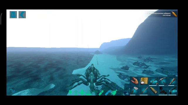 КАК НАЙТИ ТУСОТЕУТИСА в ARK Mobile? ЛЕГКИЙ СПОСОБ | #ark #arkmobile ark survival evolved Арк мобай смотреть онлайн