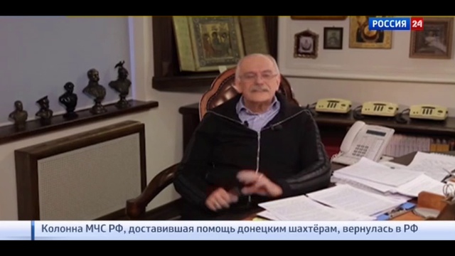 Бесогон ТВ 07 03 2015