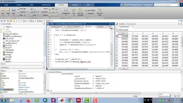 Processing NetCDF files with MATLAB (part 3) смотреть онлайн
