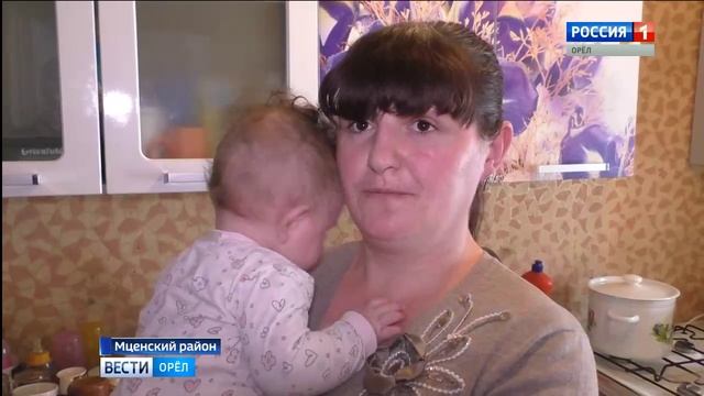 Многодетная семья в Мценском районе получила пожарный извещатель